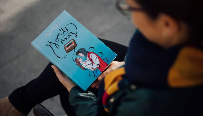 VANESA YO A TI MAS 4