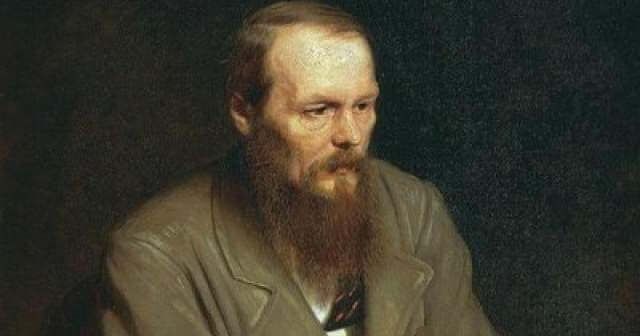 Fedor Dostoievski.